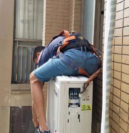 田东空调移机